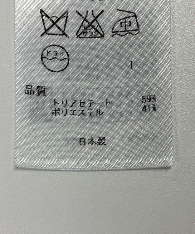 ONWARD Reuse Park 【23区】ジャケット春夏 ブラック