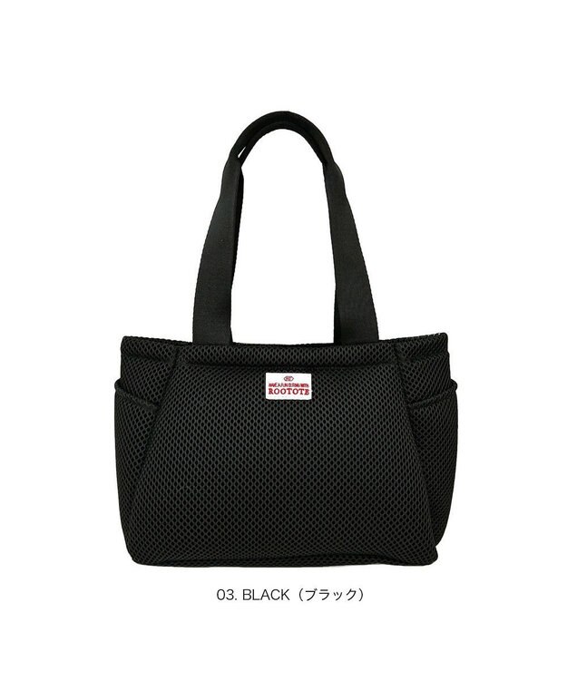 ROOTOTE 3672【仕切り+自立+肩掛け】 LT.デリ.パルーティ.ウエッファ-A 03：ブラック