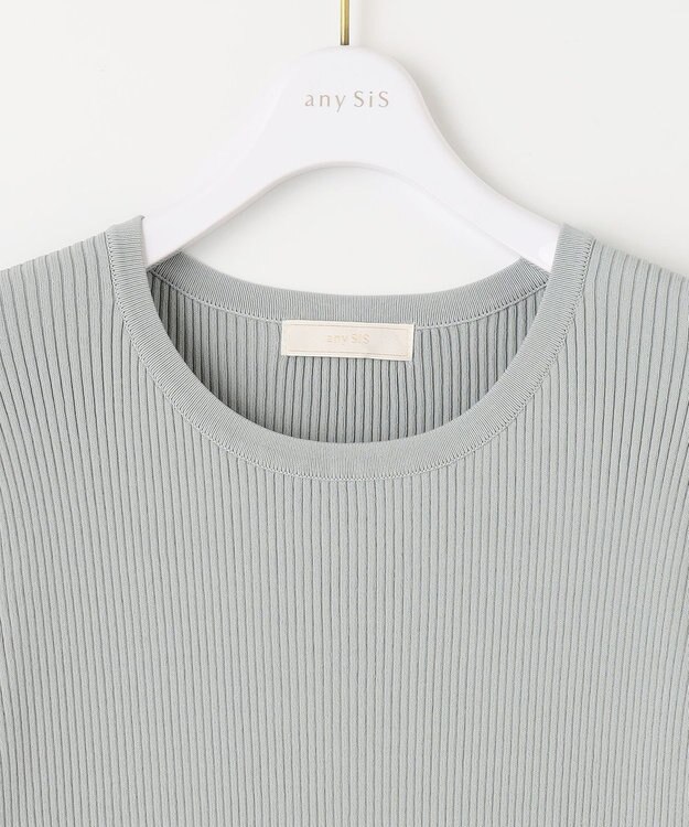 ANY SIS 【AIコラボ】リブインナー アンサンブル ミントグレー