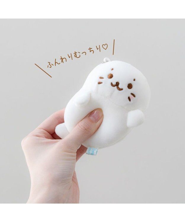 Mother garden しろたん キーホルダー 《寝ころびしろたん》 0