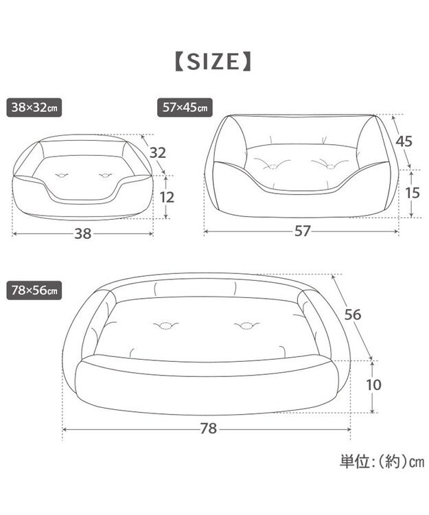PET PARADISE ペットパラダイス やさしいカドラー  《気球柄》Ｌ ライトブルー