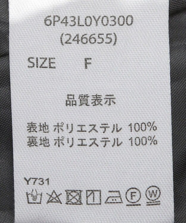 Green Parks ・ＥＬＥＮＣＡＲＥ　ＤＵＥ　ショートマウンテンパーカー Charcoal Gray