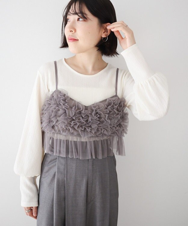 Green Parks ＳＥＴ２点チュールビスチェ＋表面感プルオーバー Light Gray