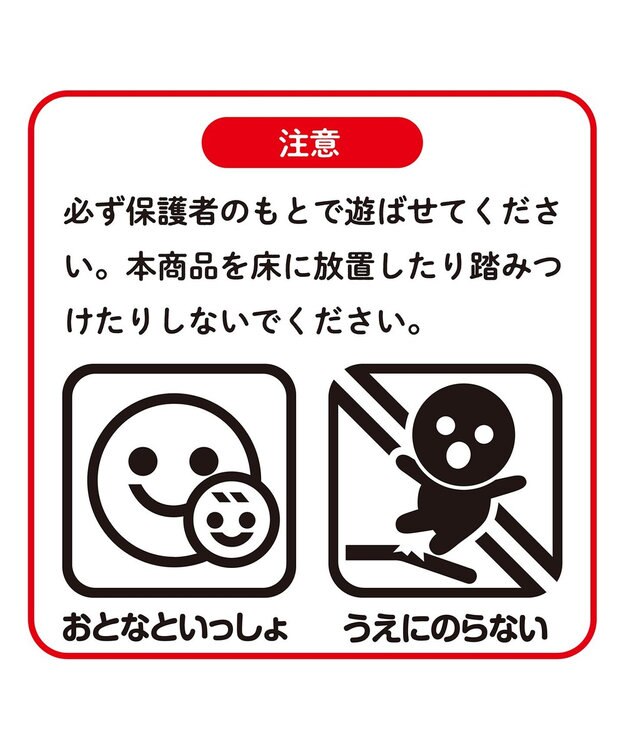 MIKI HOUSE HOT BISCUITS 【ミキハウスベア おふろのえほん】おふろで かくれんぼ ----