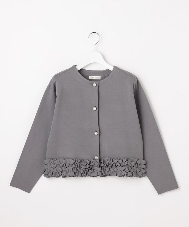 Feroux フリル ニット セットアップ ライトグレー系