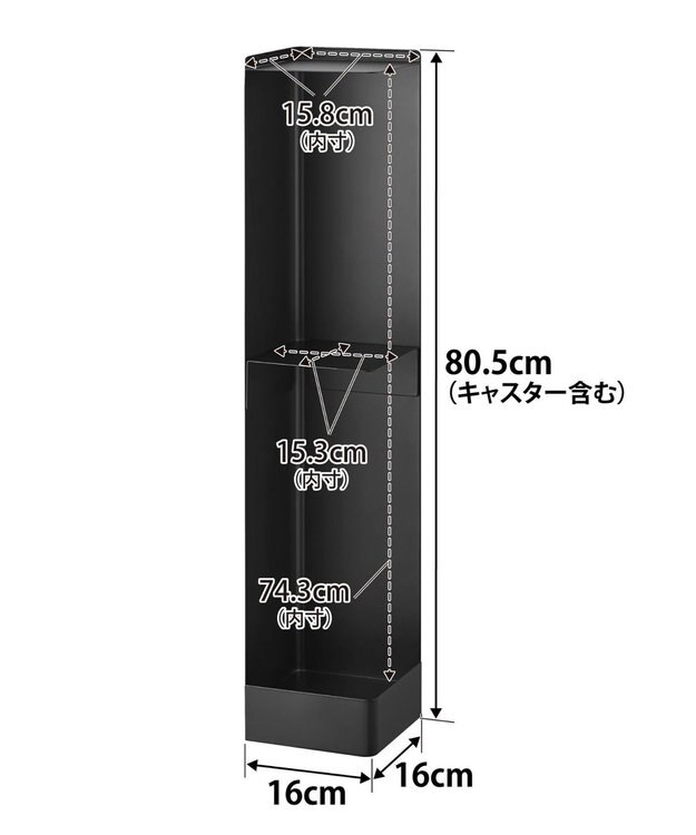 tower キャスター付きスリムトイレラック タワー ブラック ブラック