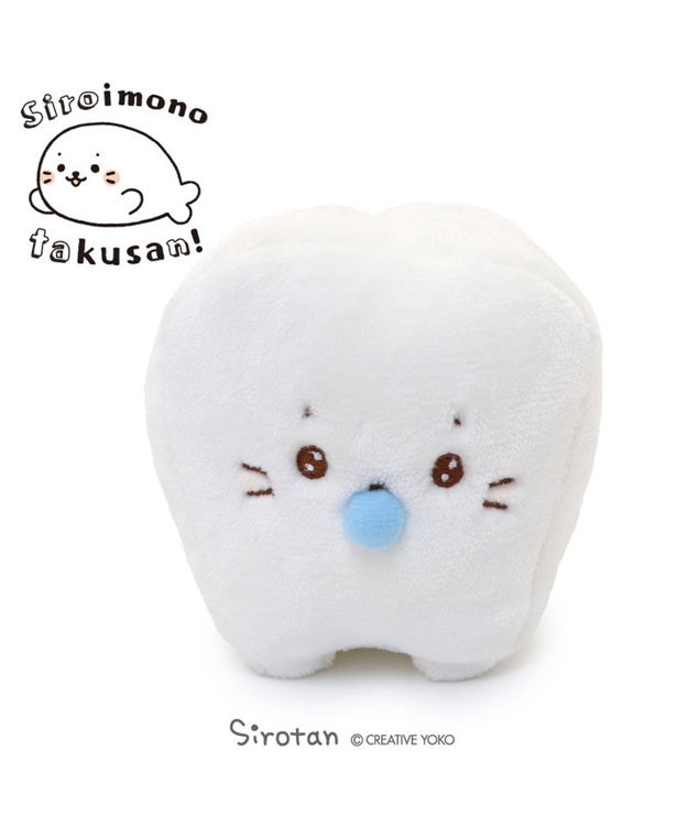 ぬいぐるみ 本体 笑顔のキャラクター 約60cm ちょこぷに ぬいぐるみ 宝多六花【4580590196643】