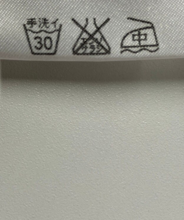 ONWARD Reuse Park 【23区】スカート春夏 ベージュ