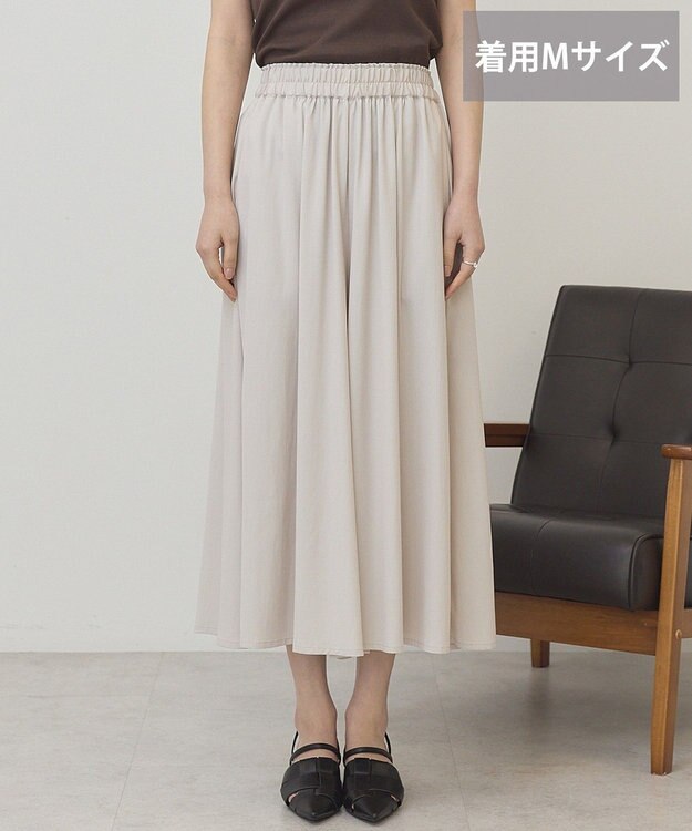 AMERICAN HOLIC 【選べる丈】ギャザースカーチョ【WEB限定カラー有り】 Light Beige