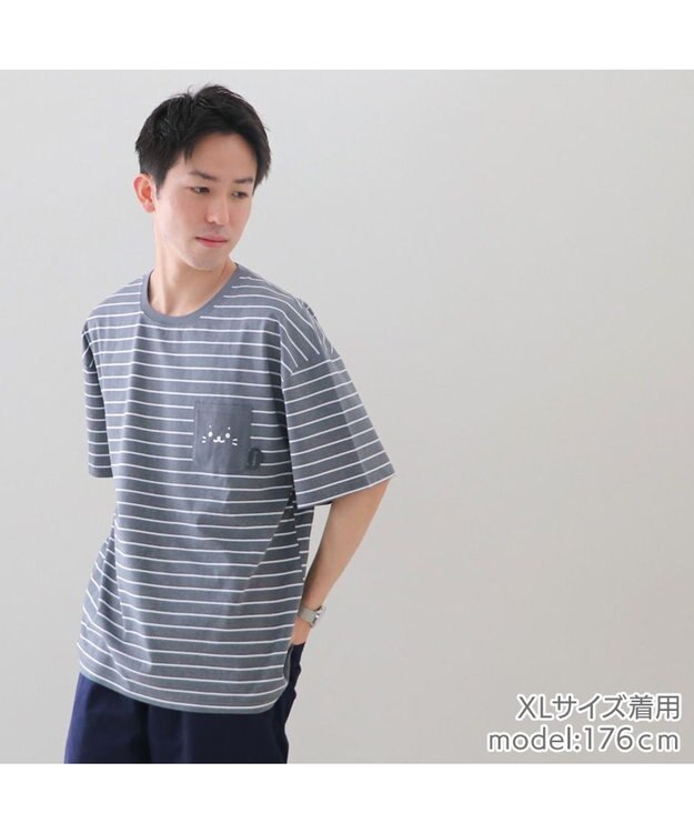 Mother garden しろたん ポケット付き Ｔシャツ 半袖 《ボーダー柄/黒色》 レディース メンズ ユニセックス ボーダー