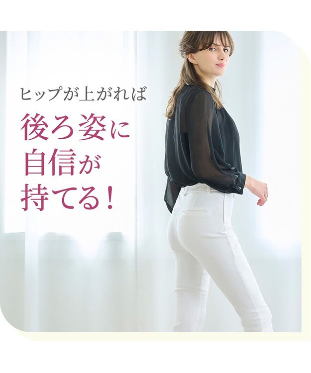 BRADELIS New York 【BRADELIS NewYork peace】綿混楽々ソフトガードル24 お尻周りをスッキリ補整 クロッチ付きで一枚ばき可能 ガードルショーツ シェルグレージュ