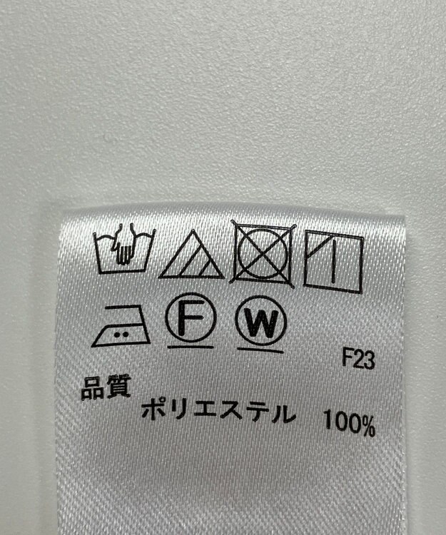 ONWARD Reuse Park 【any SiS】ワンピース秋冬 ベージュ