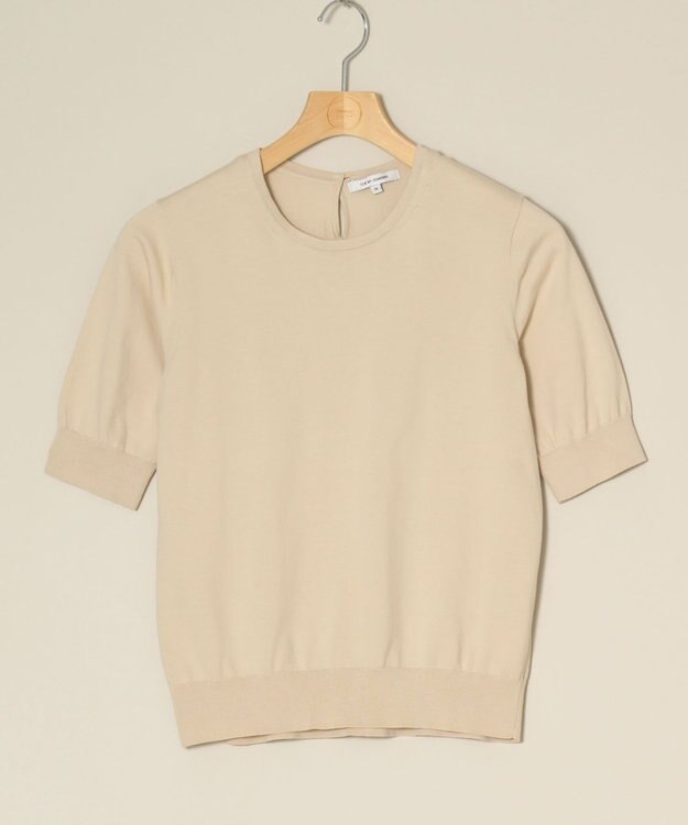 ONWARD Reuse Park 【23区】ニット春夏 ベージュ