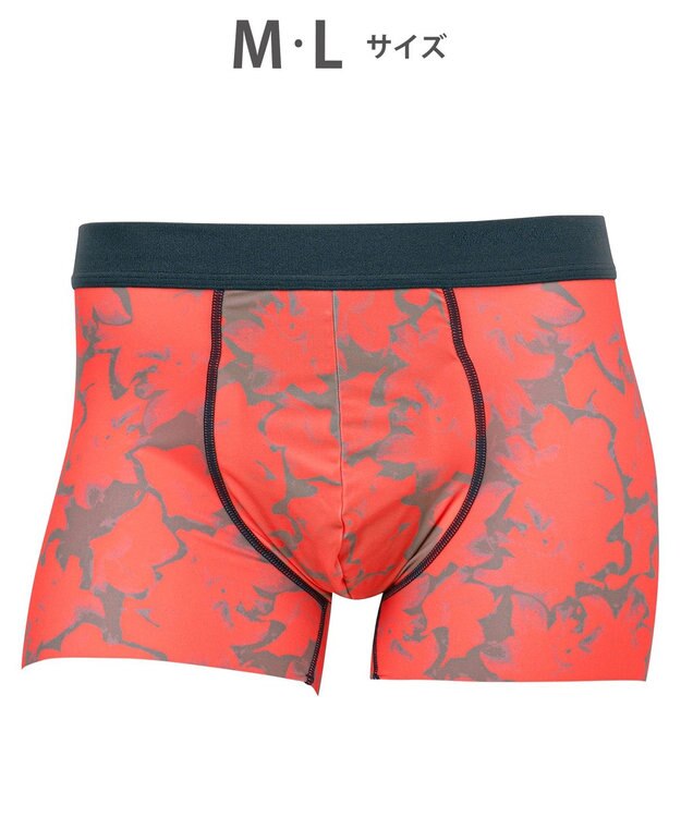 WACOAL MEN WACOAL MEN ボクサーパンツ 【気持ちいいパンツ】 動いてもズレにくい フロントの安定性・快適性 フリーなカッティング（裾部分） なめらかな肌ざわり 前閉じ 下着 WT3429 /ワコールメン ロマンピンク