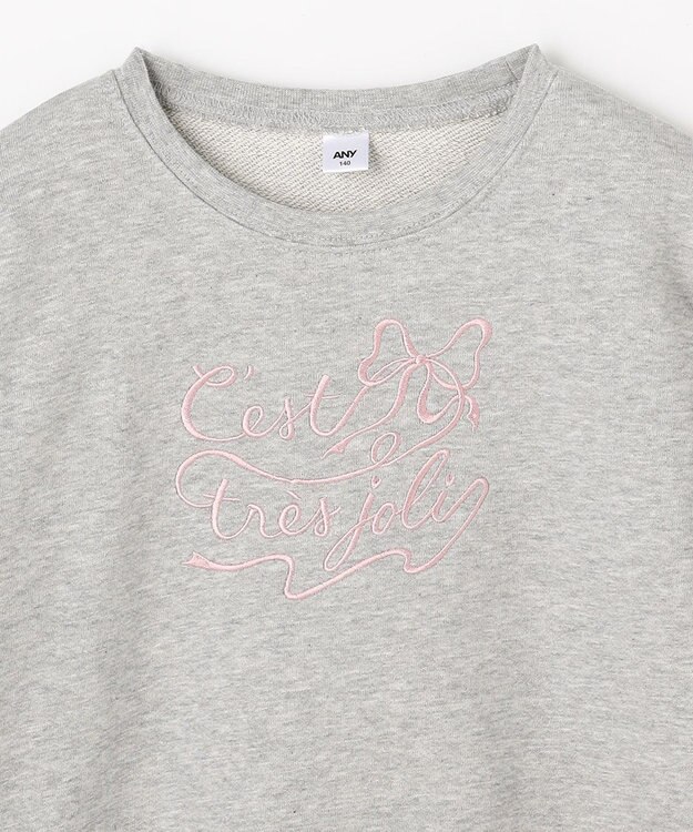 ANY KIDS 袖リボン トレーナー グレー