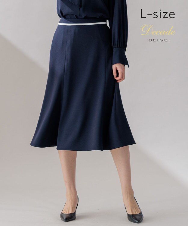 BEIGE， 【L-size】CINDY / フレアスカート Navy × White
