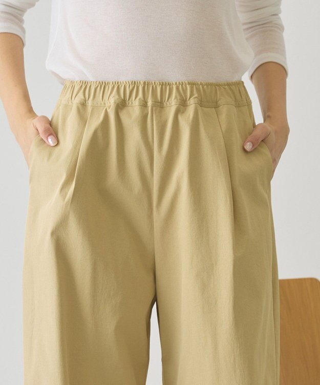 AMERICAN HOLIC 【2点セット】レイヤードパンツ Beige