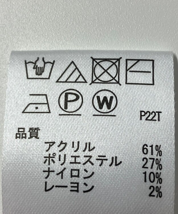 ONWARD Reuse Park 【any SiS】ニット秋冬 ピンク