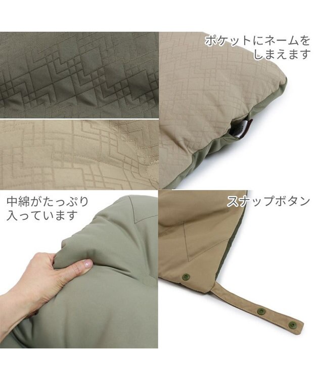 PET PARADISE ペットパラダイス カート用クッション 《ステッチ》 ステッチ