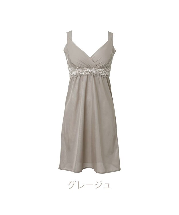 BRADELIS New York 【BRADELIS NewYork peace】綿混キャッチャーカップレースブラスリップ ボディラインをカバーする補整スリップ グレージュ