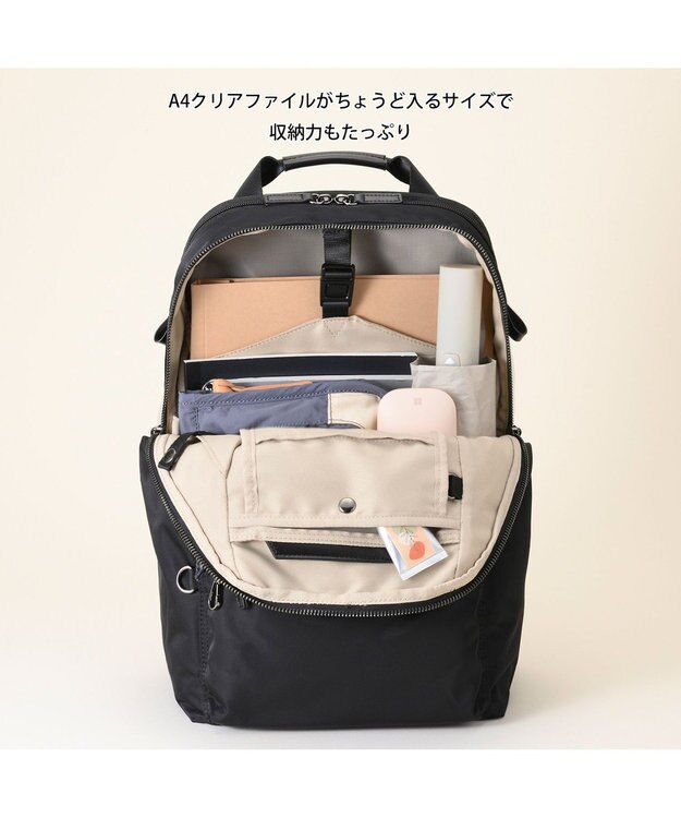 ACE BAGS & LUGGAGE 【雑誌掲載】W&.Day/Night ポッケス スリムリュック A4サイズ 13.3インチPC収納 15276 ダブルアンドデイナイト マザーズバッグ ブラック