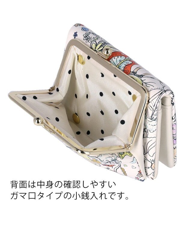 tsumori chisato CARRY ナチュラルラブ 財布 折財布 がま口 ホワイト
