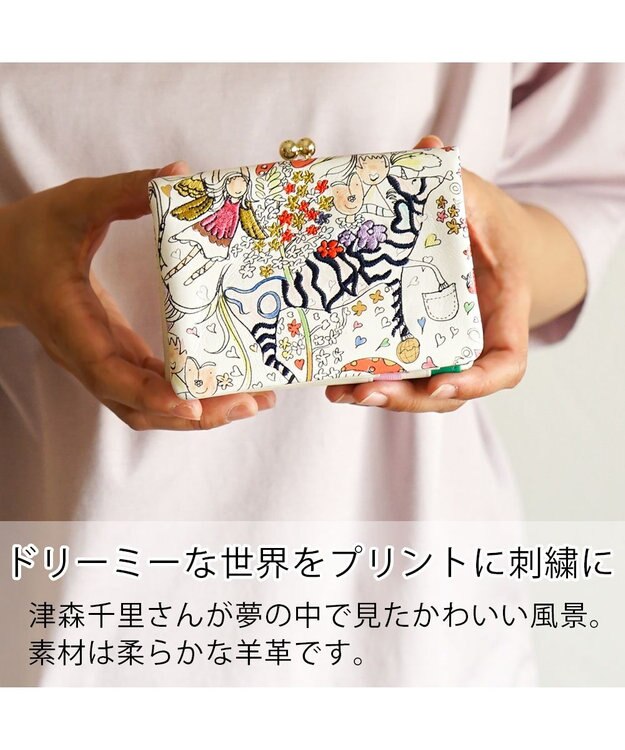 tsumori chisato CARRY ナチュラルラブ 財布 折財布 がま口 ホワイト