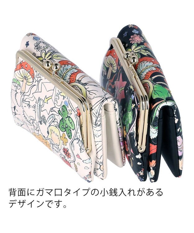 tsumori chisato CARRY ナチュラルラブ 財布 折財布 がま口 ブラック