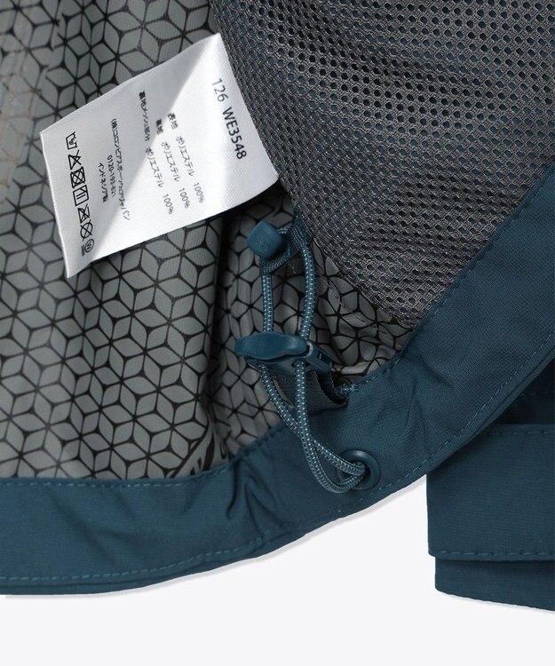 Columbia Columbia/ トレイルボーン2.5Lシェル /コロンビア Everblue