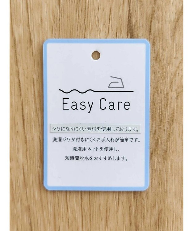 CRAFT STANDARD BOUTIQUE イージーケアピンストライプテーパードパンツ Stripe Navy