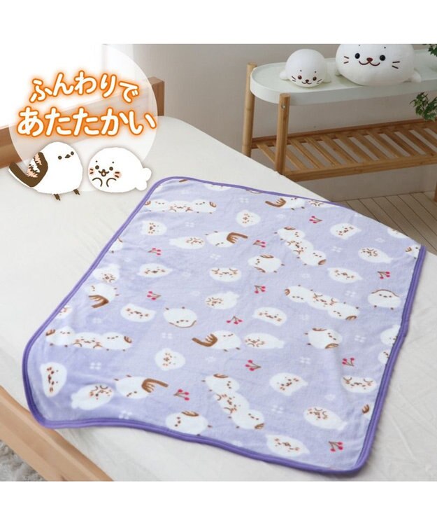 Mother garden しろたん ひざかけ 《シマエナガ》 70×100cm パープル