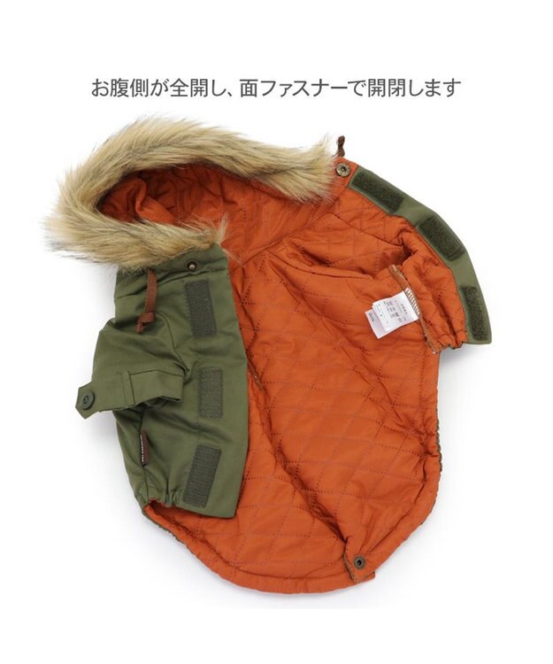 PET PARADISE ペットパラダイス 遠赤外線 モッズコート 中型犬 大型犬 カーキ