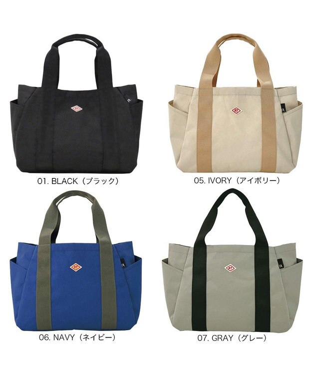 ROOTOTE 1463【仕切り+自立+撥水】SN.デリ.パルーティ.ハッスイ-A 01：ブラック