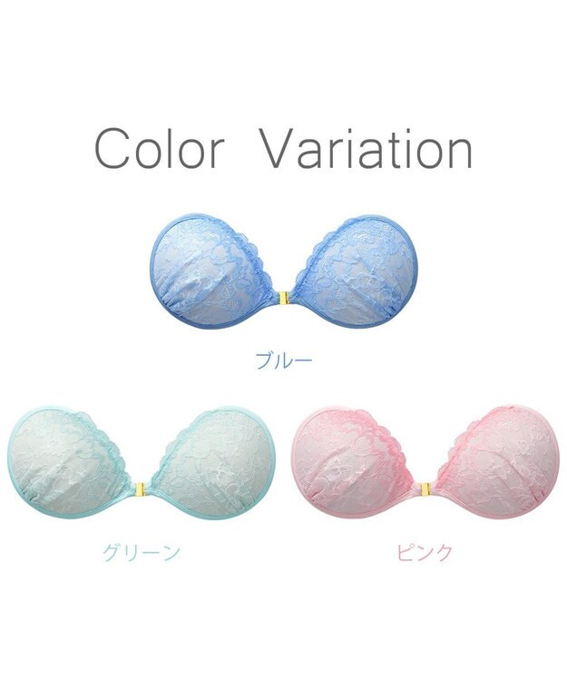 BRADELIS New York 【NuBra / ナチュラルタイプ】ヌーブラ・エアーライト ミスティー デザインヌーブラ ピンク