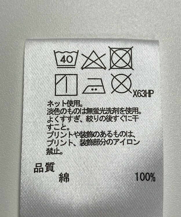 ONWARD Reuse Park セット商品/サイズF【any FAM】ニット秋冬×カットソー秋冬 その他