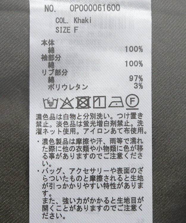 CRAFT STANDARD BOUTIQUE ワッフルスリーブワンピース Charcoal Gray