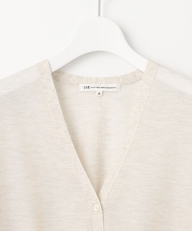 23区 【新色追加】シャイニーシアー ニット カーディガン ライトグレー系