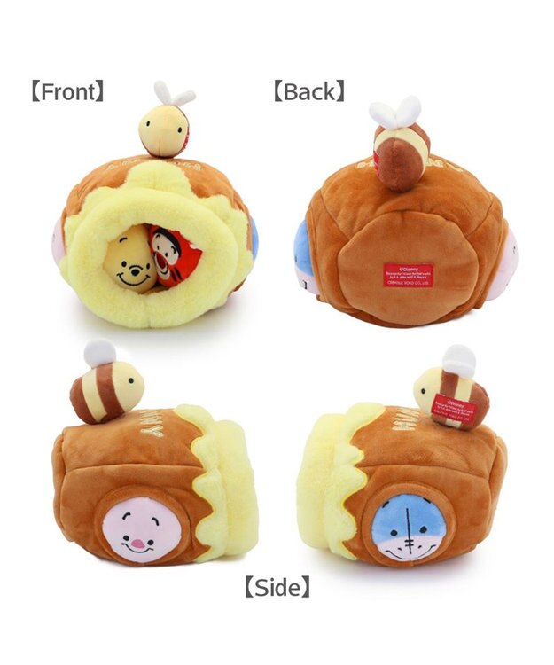 PET PARADISE ディズニー くまのプーさん ハニーポット トイ イエロー