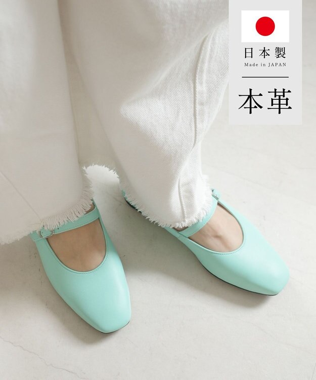 Pointer 日本製 本革ストラップ付きパンプス ブルー