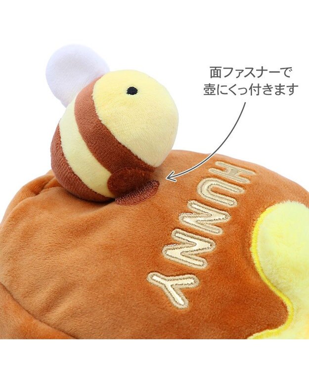 PET PARADISE ディズニー くまのプーさん ハニーポット トイ イエロー