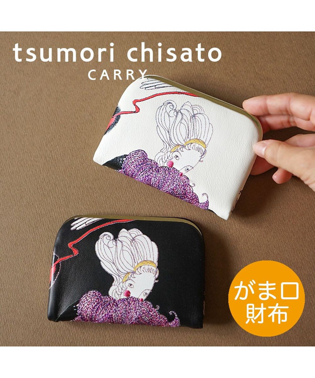 女優プリント コインケース 小銭入れ / tsumori chisato CARRY