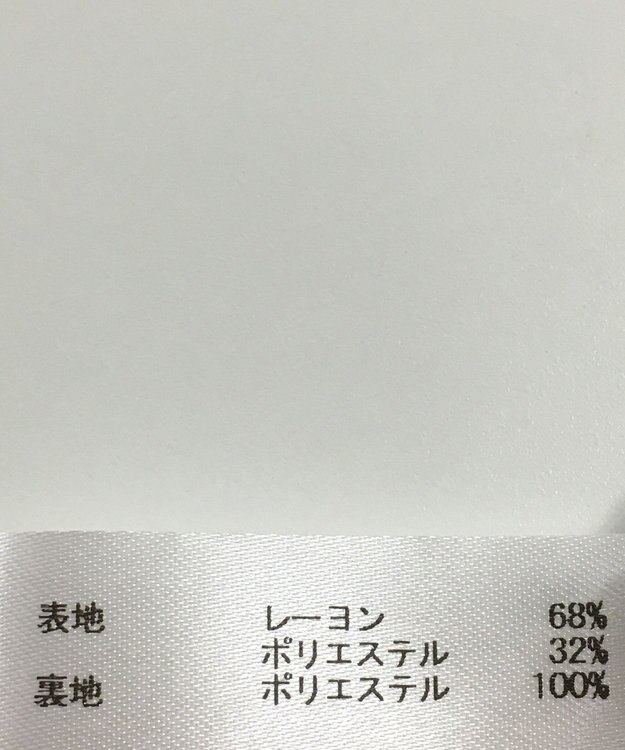 ONWARD Reuse Park 【any SiS】スカート春夏 ブラウン