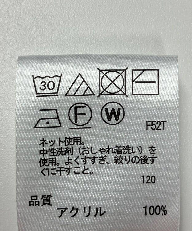 ONWARD Reuse Park 【any FAM】ニット秋冬 ピンク