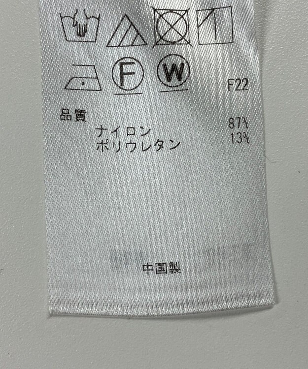 ONWARD Reuse Park 【組曲】パンツ秋冬 ブラウン