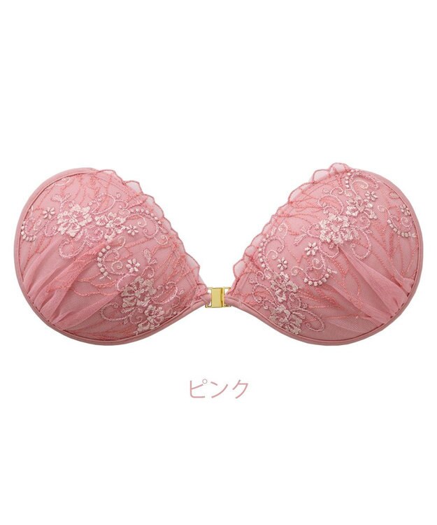 BRADELIS New York 【NuBra / ナチュラルタイプ】ヌーブラ・エアーライト フィリア ピンク