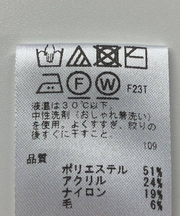 ONWARD Reuse Park 【any SiS】ニット秋冬 レッド