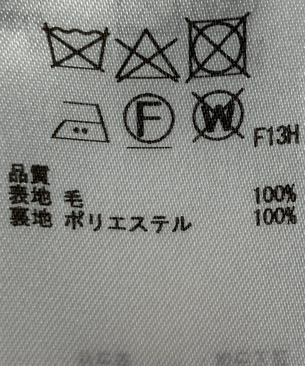 ONWARD Reuse Park 【23区】ワンピース秋冬 ベージュ