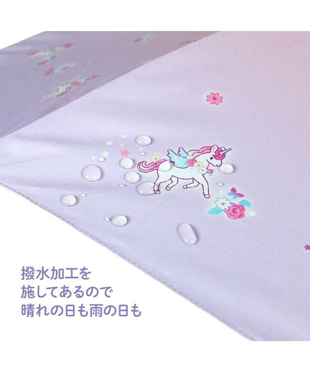 Mother garden マザーガーデン ユニコーン 晴雨兼用傘 手動 長傘 50cm/55cm ユニコーン柄