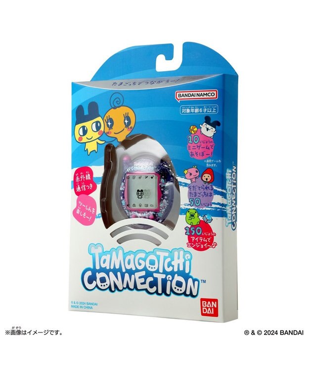 WEGO Tama　Conne　らいんすとーんぱーぷる 柄1