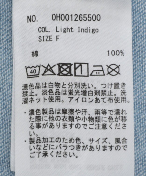 AMERICAN HOLIC 【PENNEY'S】ワークシャツ Light Indigo